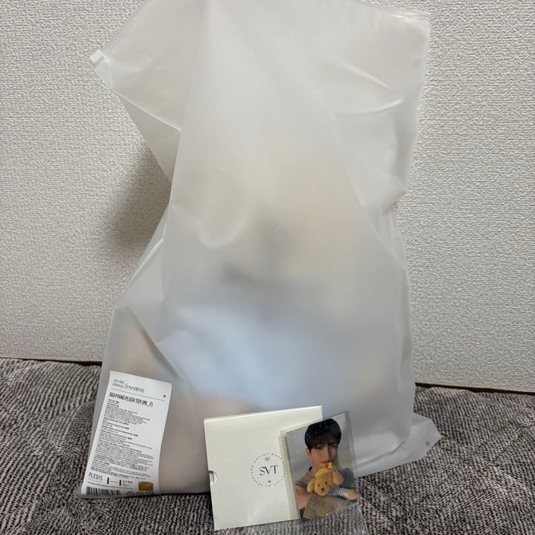 アーティストメイド ドギョム ドア ぬいぐるみ セット