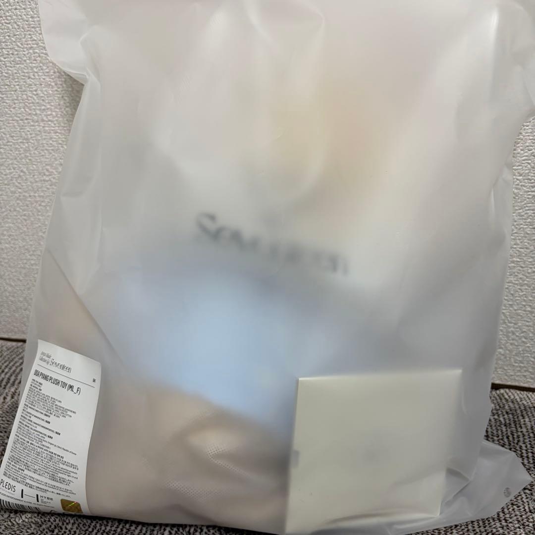 アーティストメイド ドギョム ドア ぬいぐるみ セット