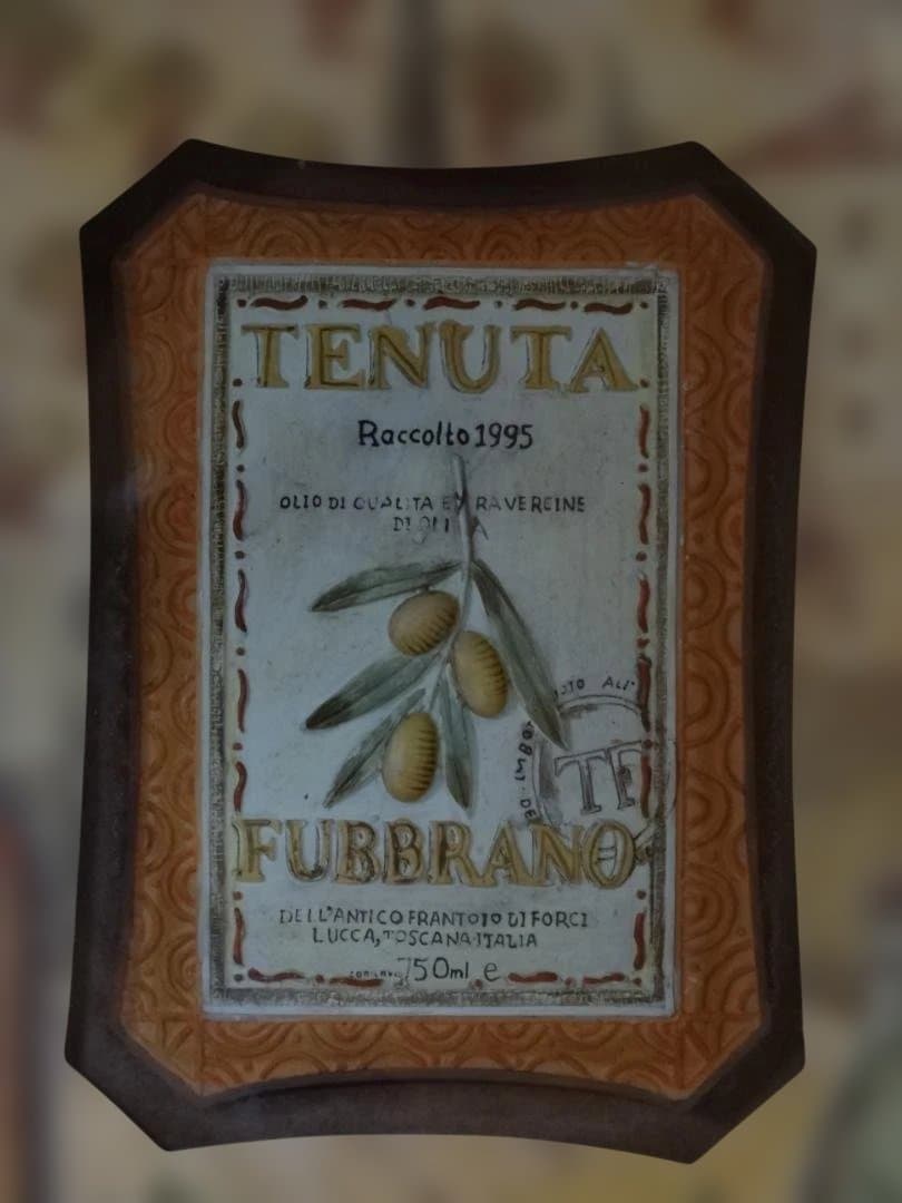 絵画 Charlene Audrey 2004 TuscanToscano 3Set