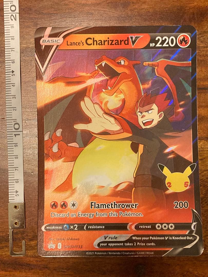 ポケモンカードゲーム Item 54