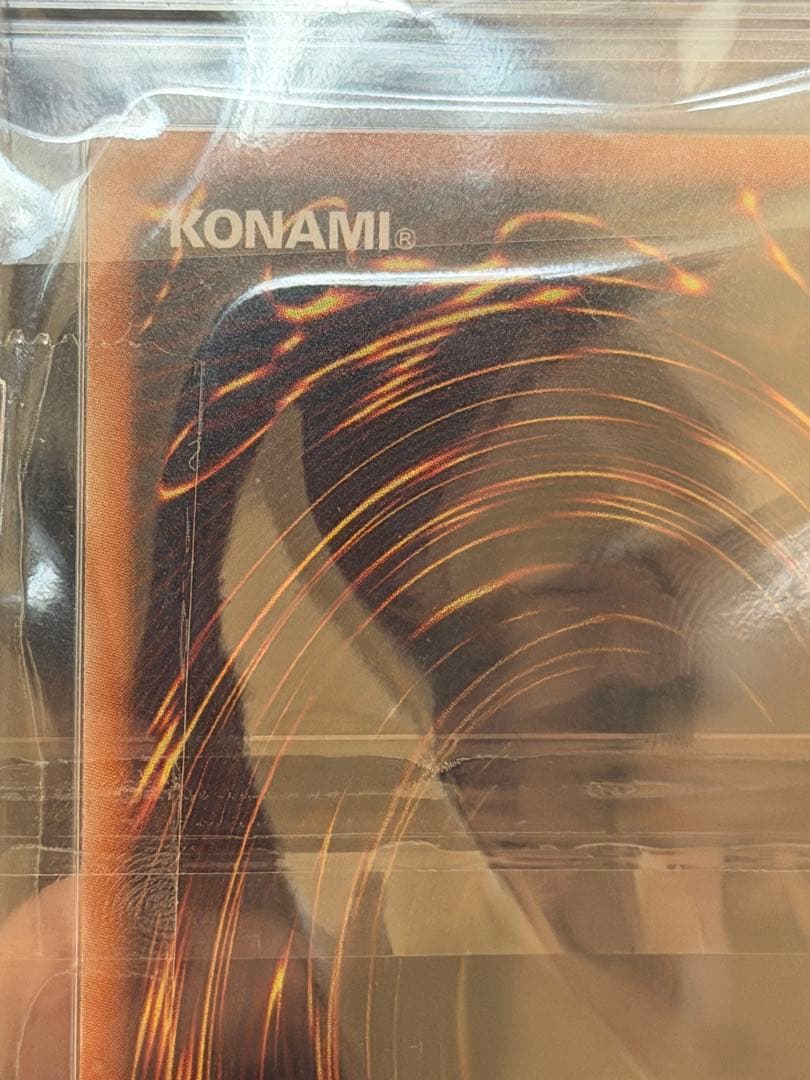 【極美品】遊戯王 閃刀姫-レイ　20th シク ARS9 鑑定書付き