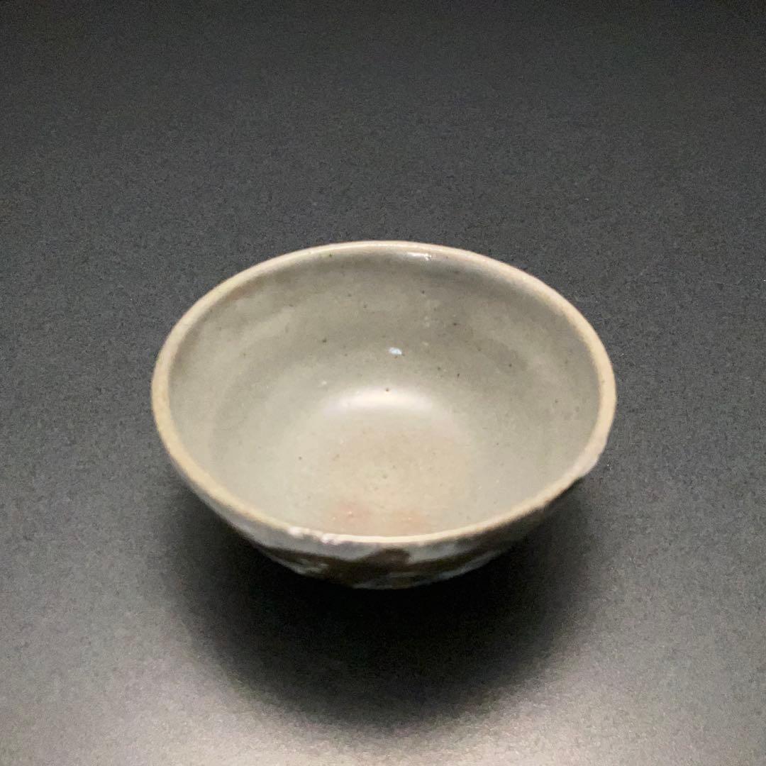 永楽善五郎　盃　雪笹　共箱　酒器　千家十職　京焼　R1310U3