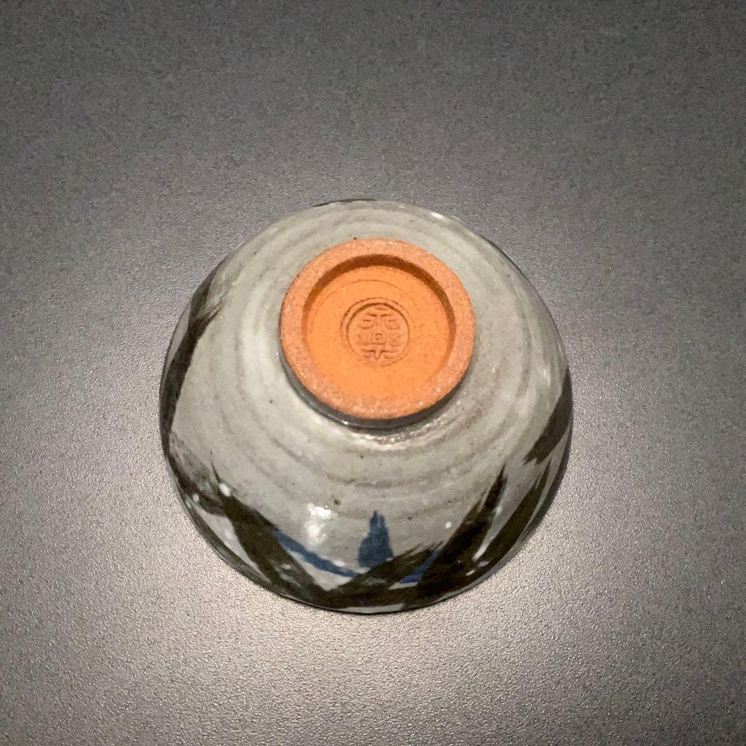 永楽善五郎　盃　雪笹　共箱　酒器　千家十職　京焼　R1310U3