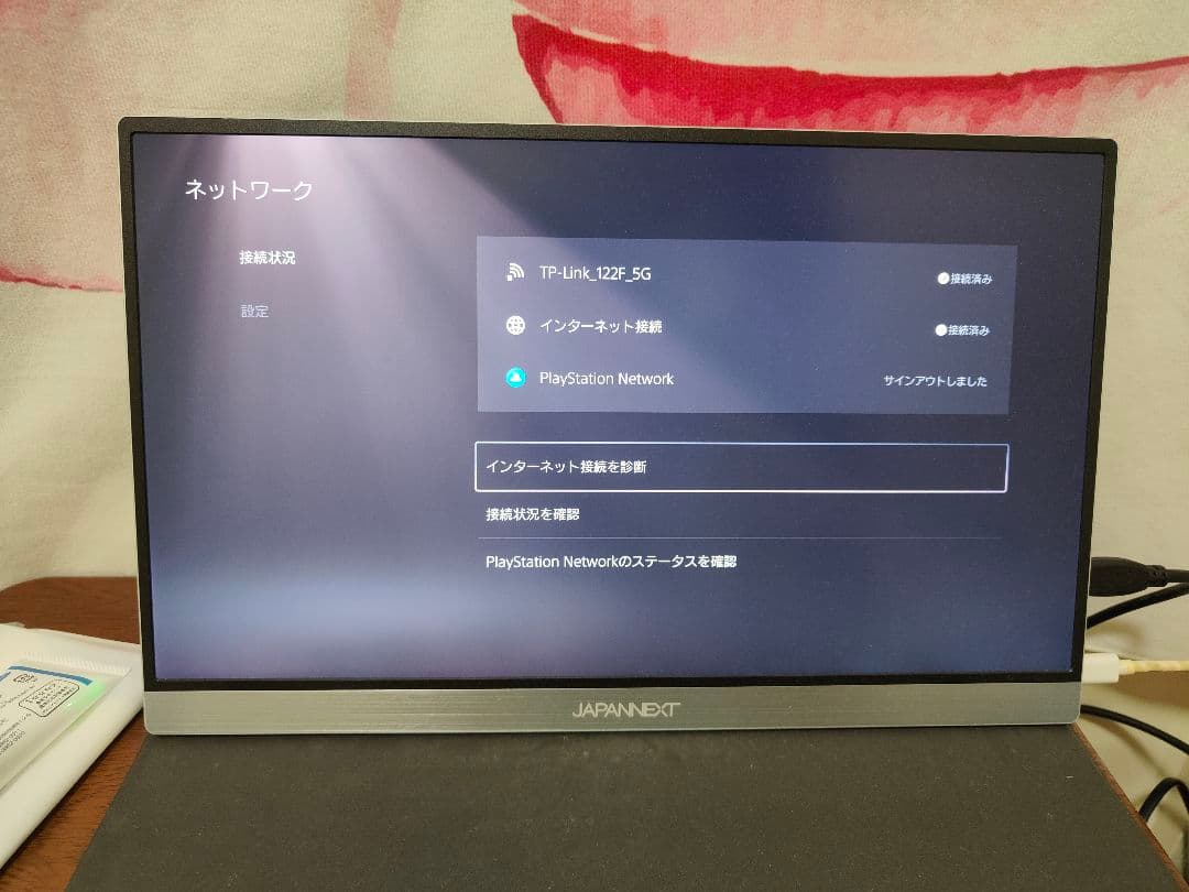JAPANNEXT 15.6インチ 4Kモバイルモニター