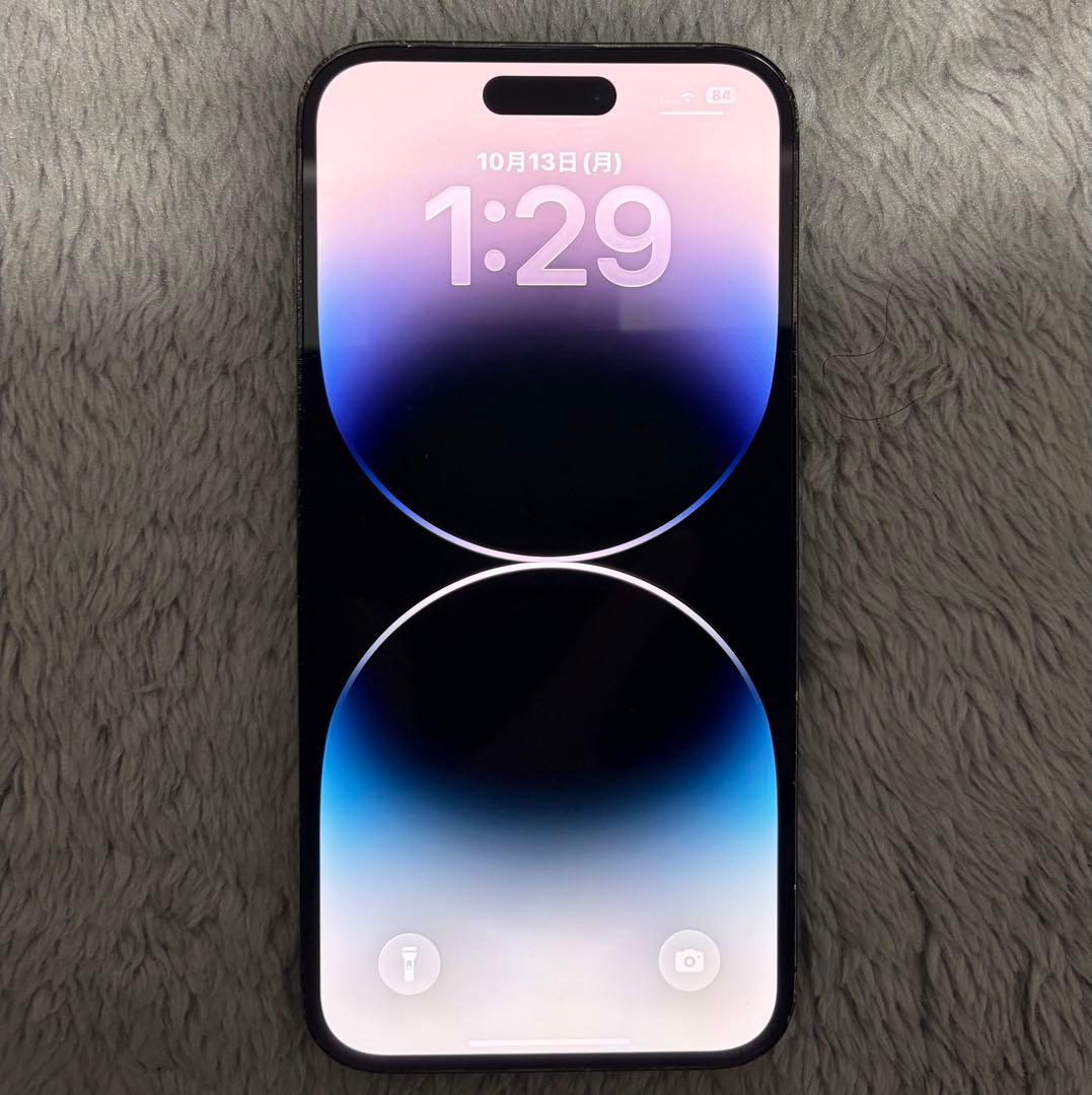 iPhone 14 Pro Max 256GB スペースブラック