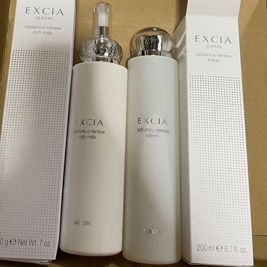 アルビオンエクシア ラディアンスリニューリッチミルク　リニューローション　新品