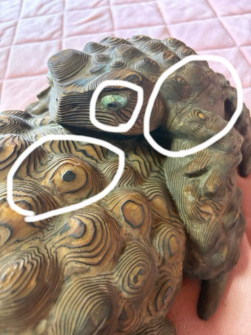 木製親子カエル　置物