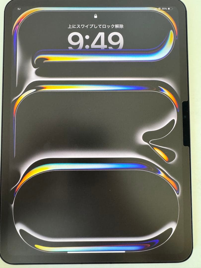 11インチiPad Pro(M4) 512GB Wi-Fi＋Cellular