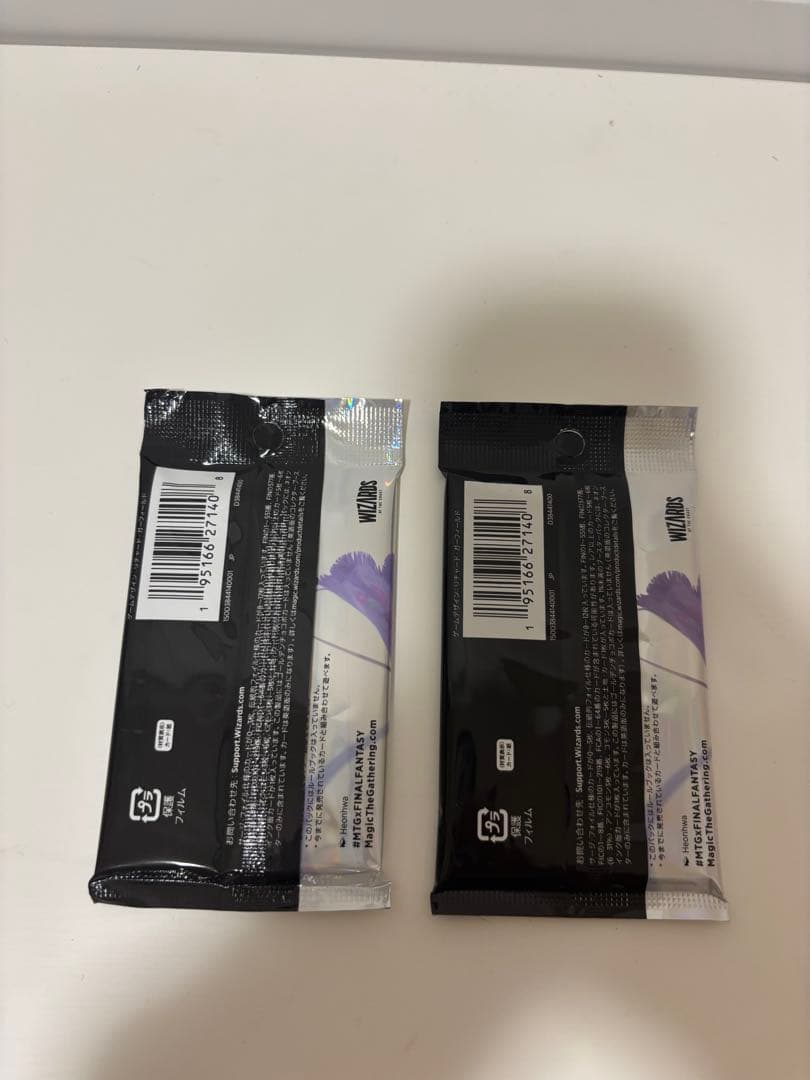 MTG ファイナルファンタジー　コレクターブースター　日本語版 2パック　⭐️