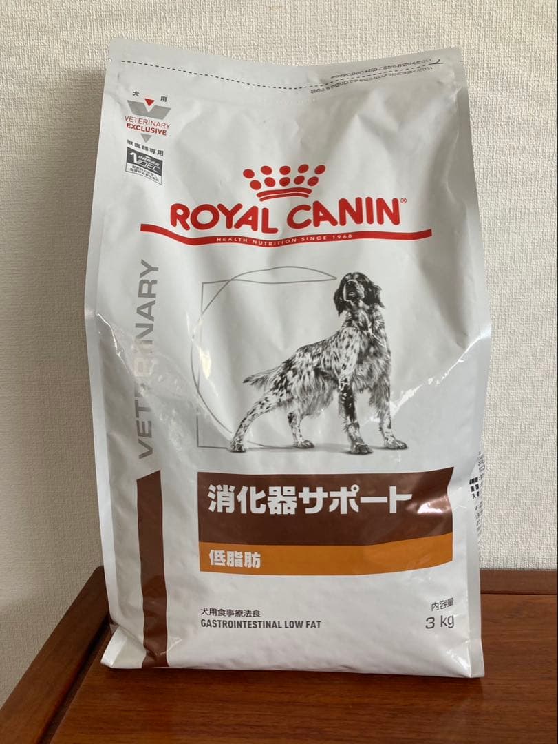  CANIN 消化器サポート 低脂肪 3kg 3点セット