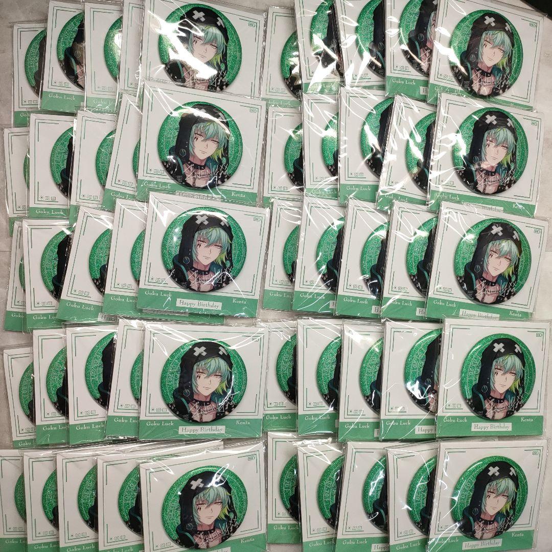 パラライ　缶バッジ　御子柴　賢太　BD