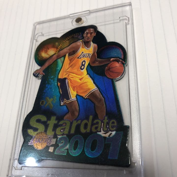コービー　カード　KOBE EX-2001 Stardate skybox