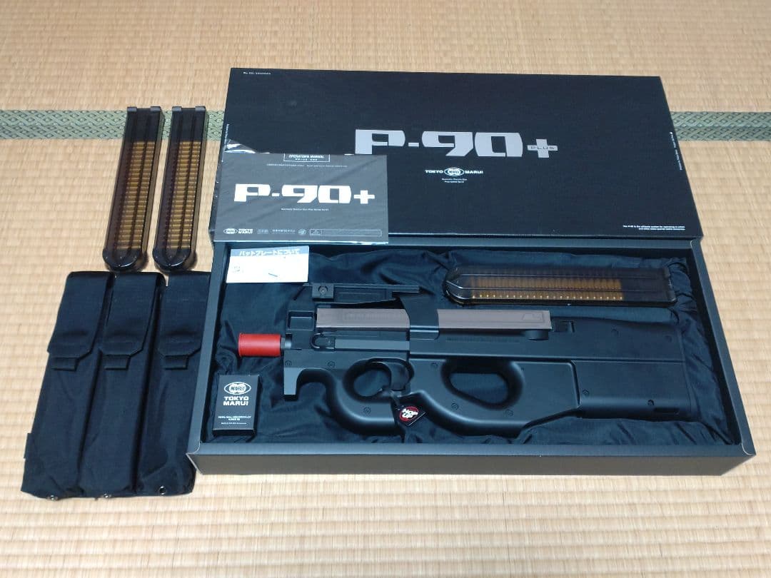東京マルイ P90 PLUS マガジン合計3本　マガジンポーチ付