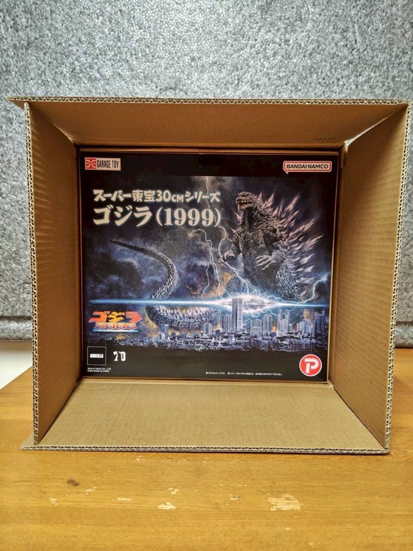 スーパー東宝３０ｃｍシリーズ ゴジラ(１９９９）未開封、新品