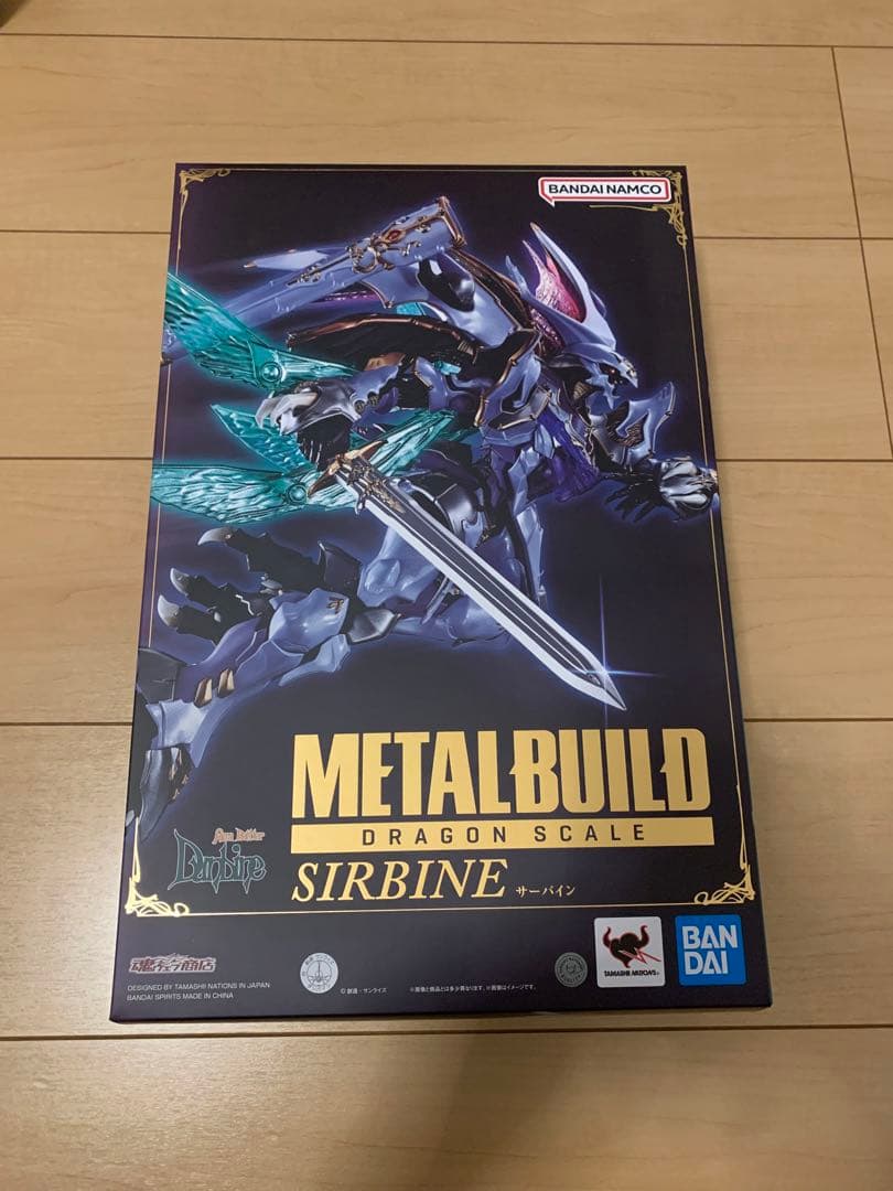 未開封L BUILD メタルビルド DRAGON SCALE サーバイン