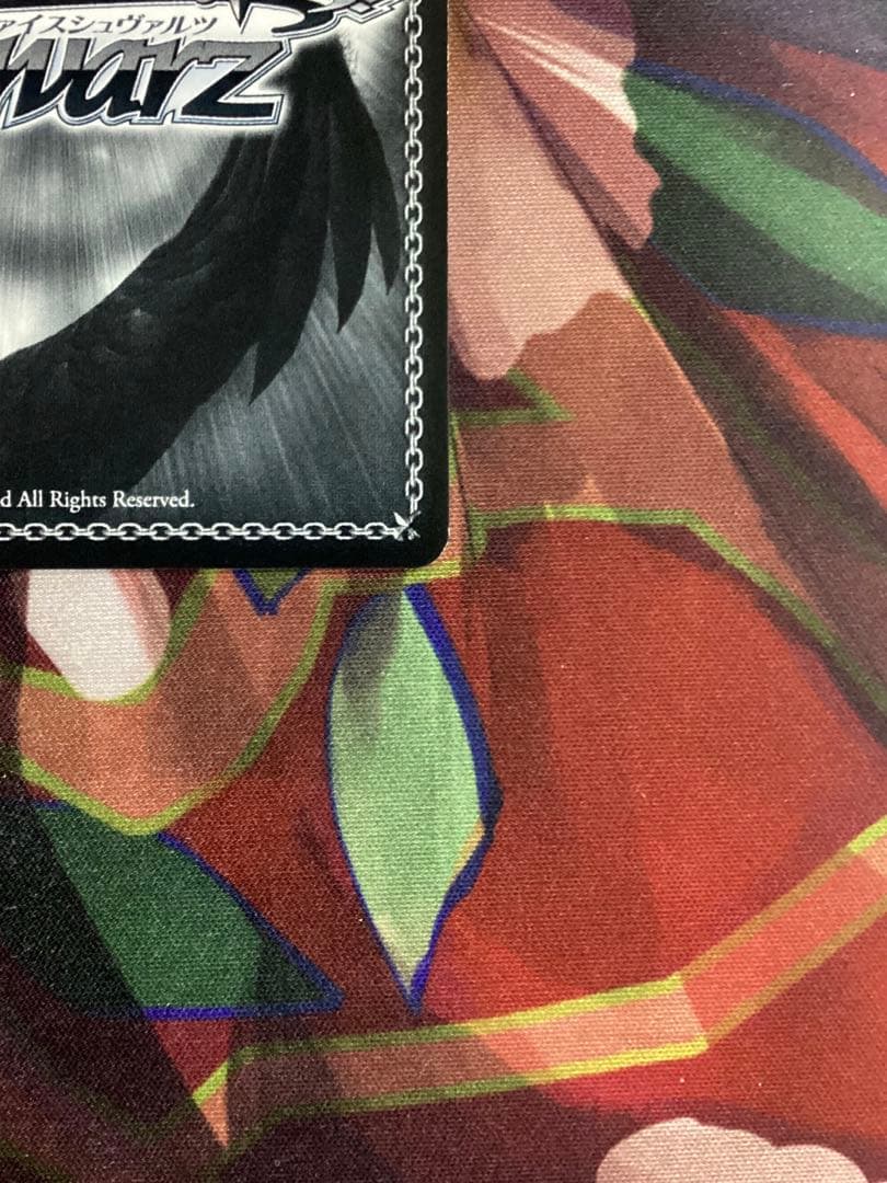 ※傷あり アズールレーン プリマス SP サイン