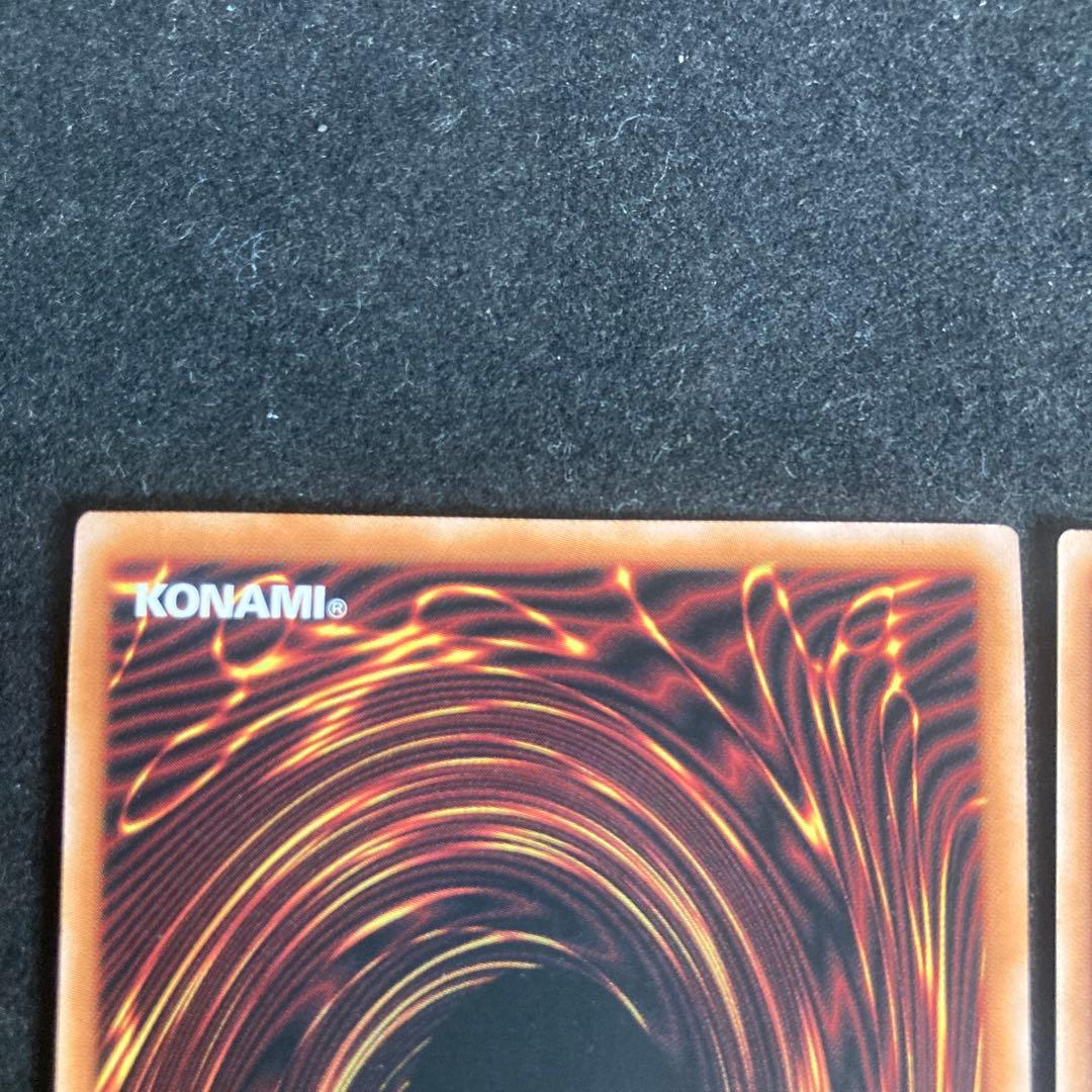 遊戯王　抹殺の指名者　三戦の号　25th