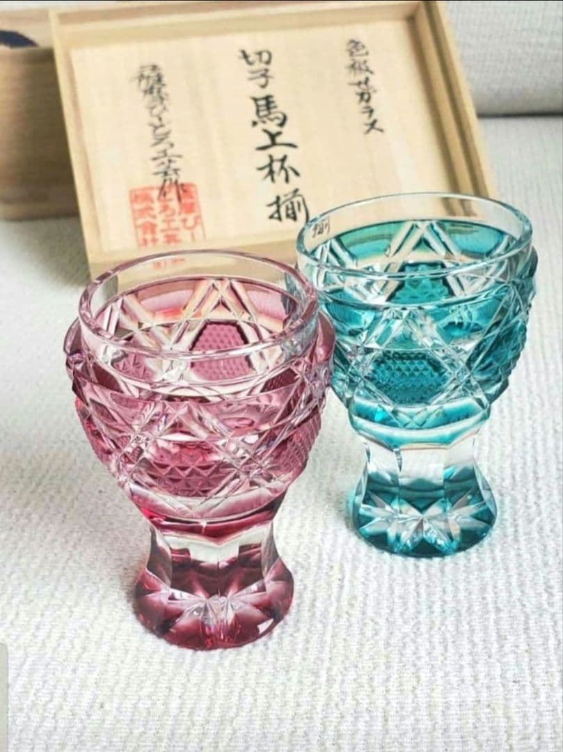 【美色＊美品】薩摩切子の馬上杯　ギヤマン　ビードロ　ガラス細工　酒器　盃　赤　青