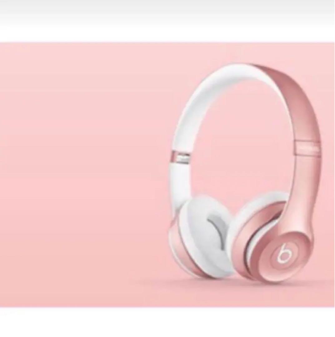 【最終値下げ！！】beats ヘッドホン ワイヤレス