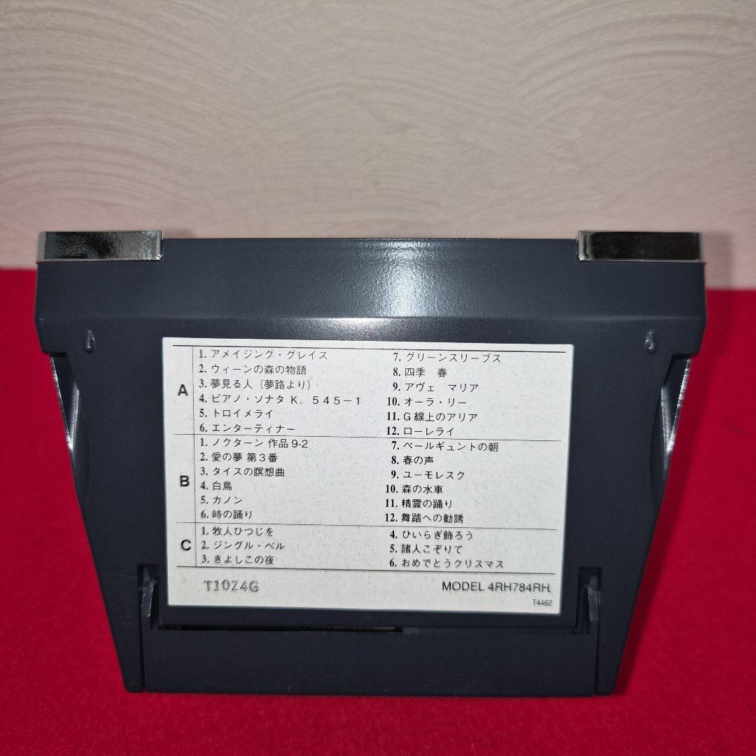 ⭐希少⭐シチズン CITIZEN 置き時計 からくり スモールワールドコスモ