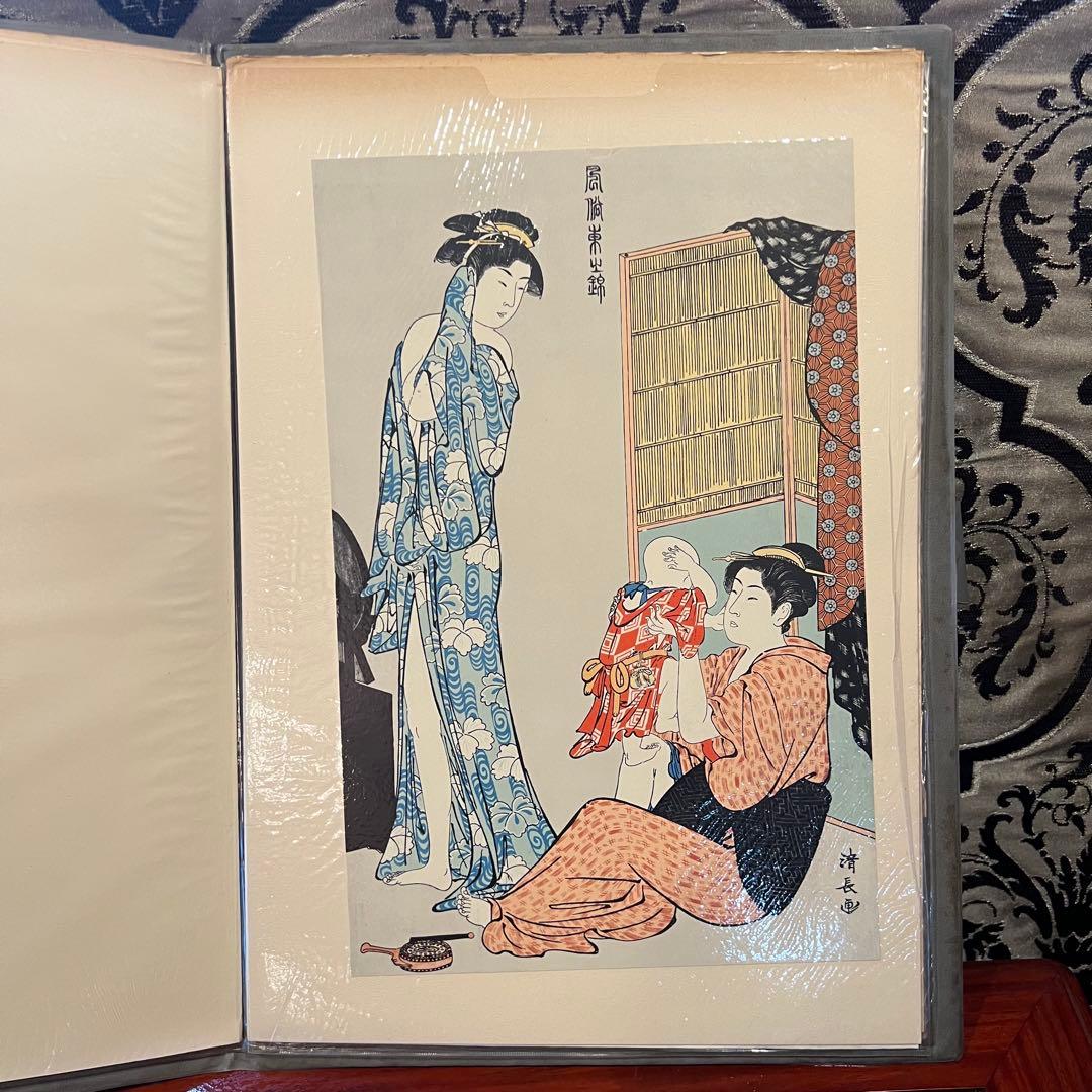貴重　清長　鳥居清長 浮世絵名品選　集英社 kiyonaga Ukiyo-e