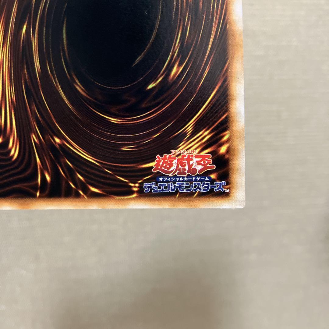 ホーリーエルフ　初期　スーパーレア　ワンオーナー品