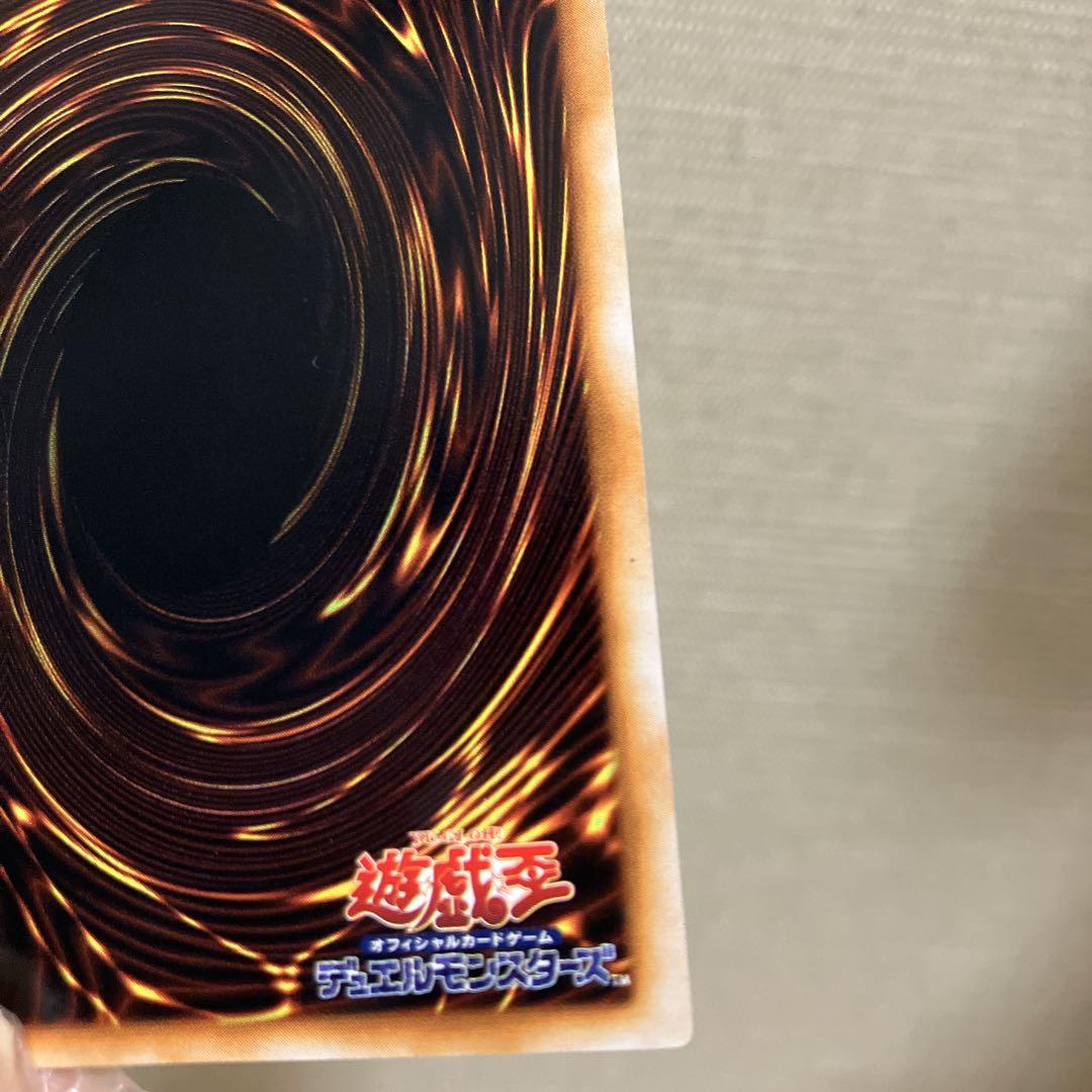 ホーリーエルフ　初期　スーパーレア　ワンオーナー品