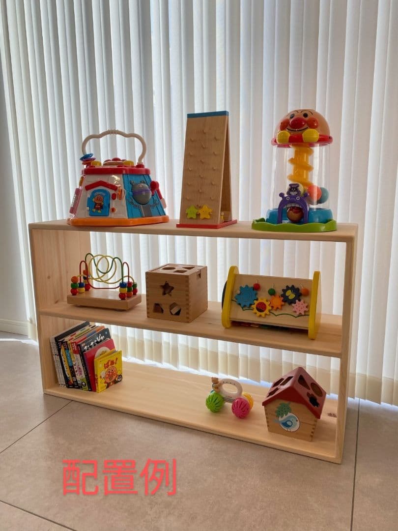 おもちゃ棚　保育家具　ハンドメイド　送料無料