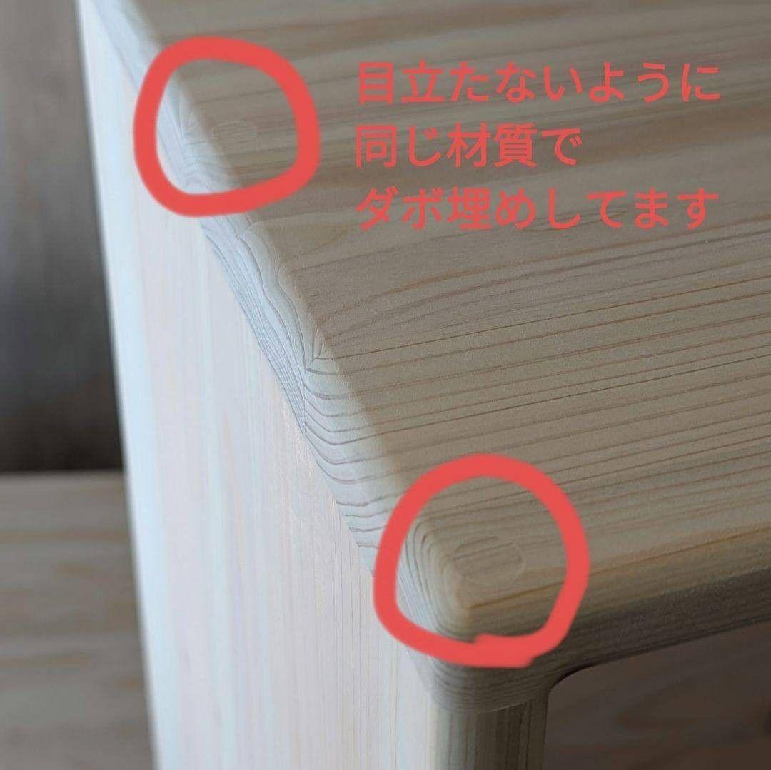 おもちゃ棚　保育家具　ハンドメイド　送料無料