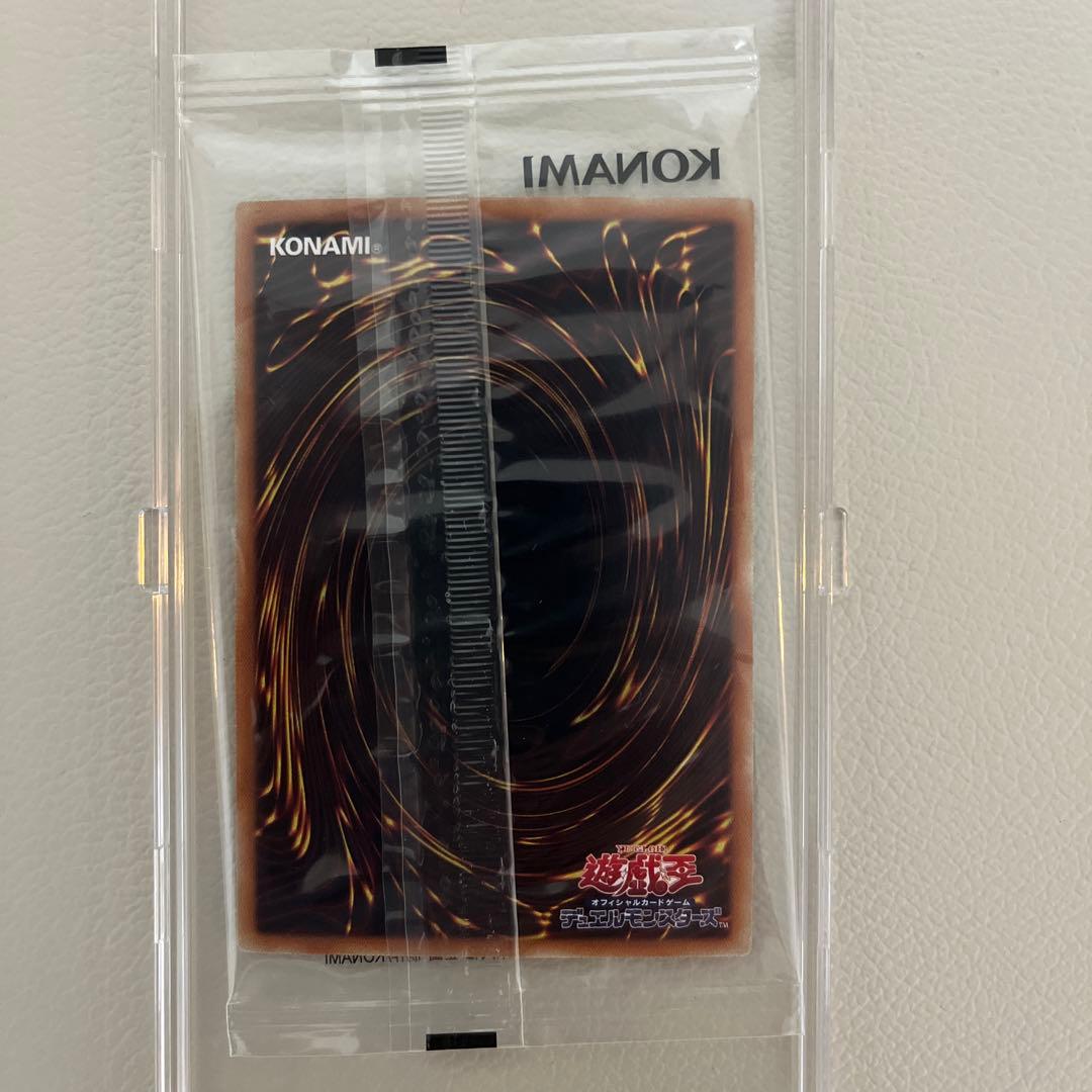 【未開封】WCS2017 ブラック・マジシャン・ガール ホロ