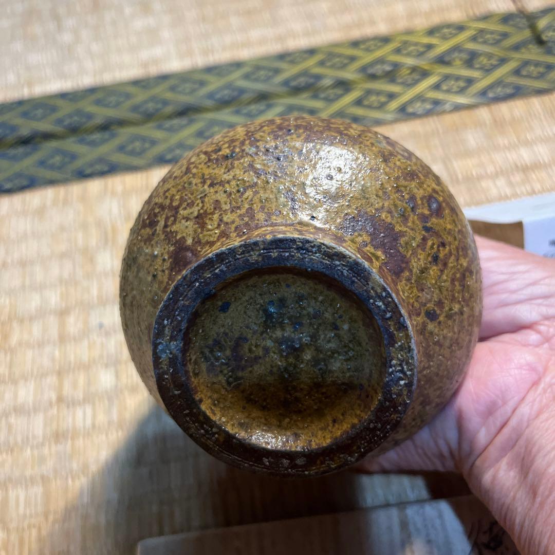 武末日臣の徳利