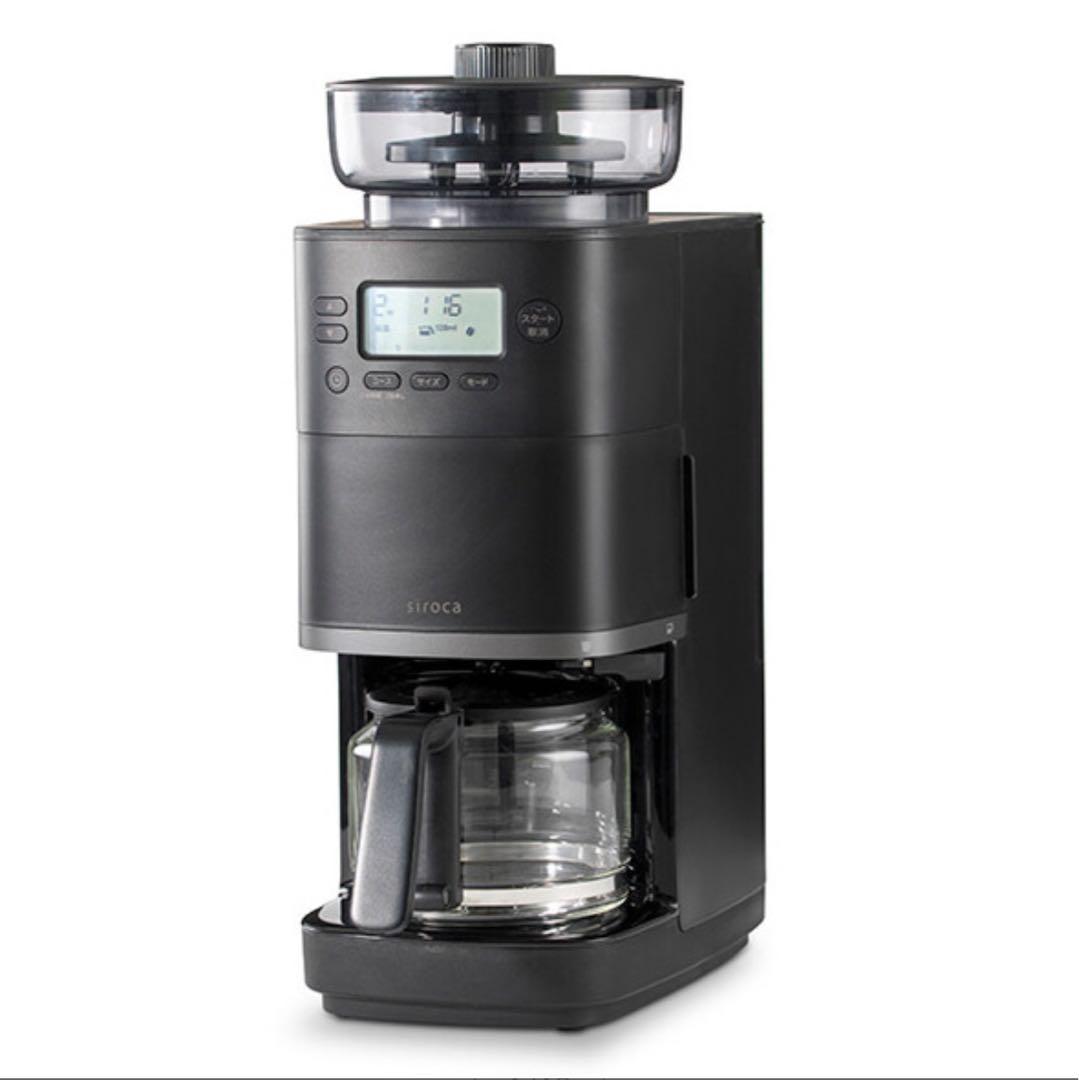 【メルシャリ様】 専用