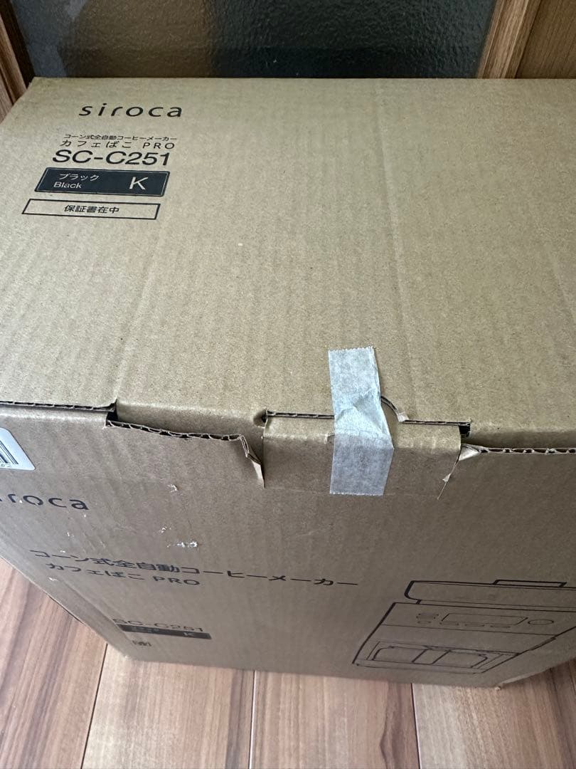 【メルシャリ様】 専用