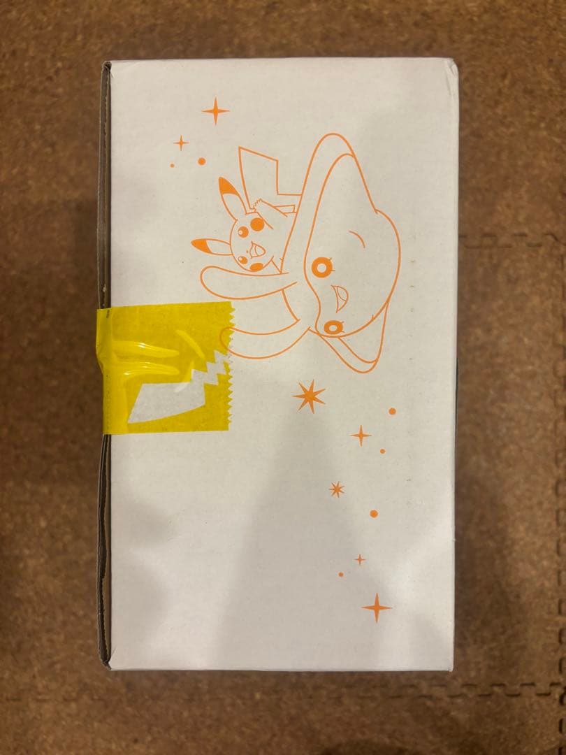 25周年記念ゴールデンボックス完全未開封