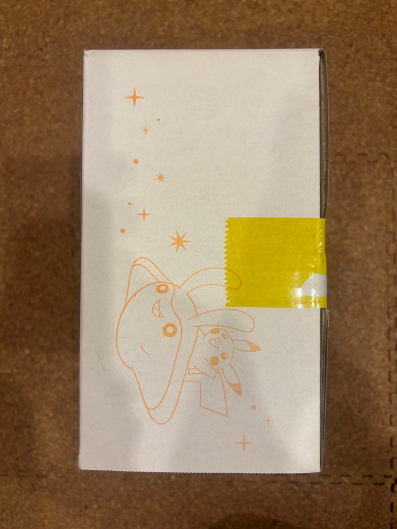 25周年記念ゴールデンボックス完全未開封