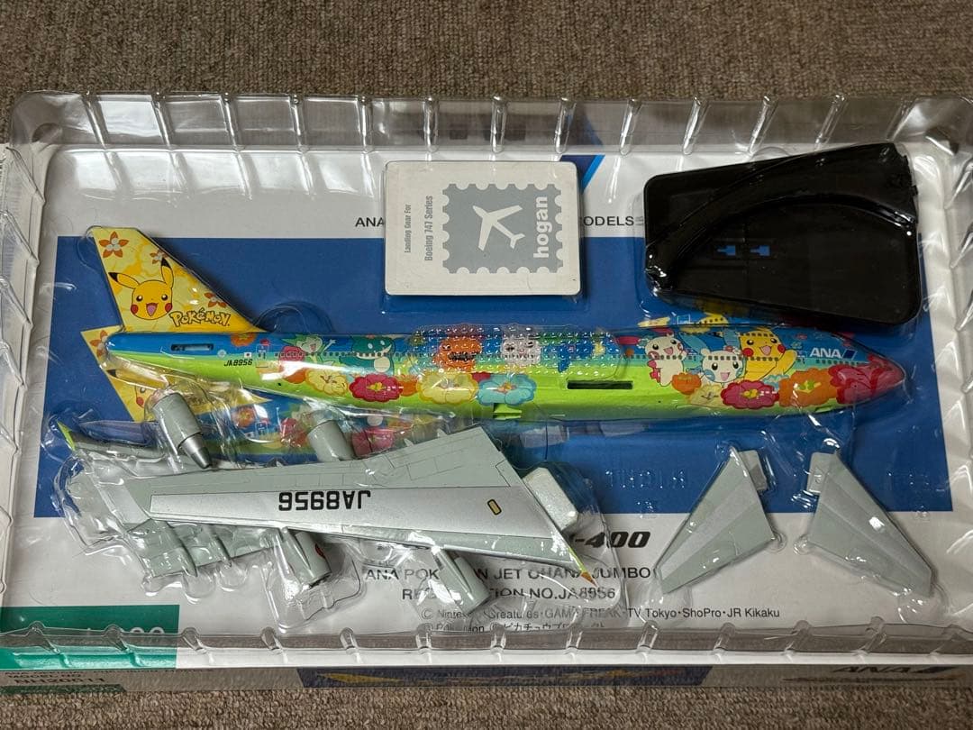 楓*様 全日空商事 1/200 ANA B747-400D ポケモン お花ジャン