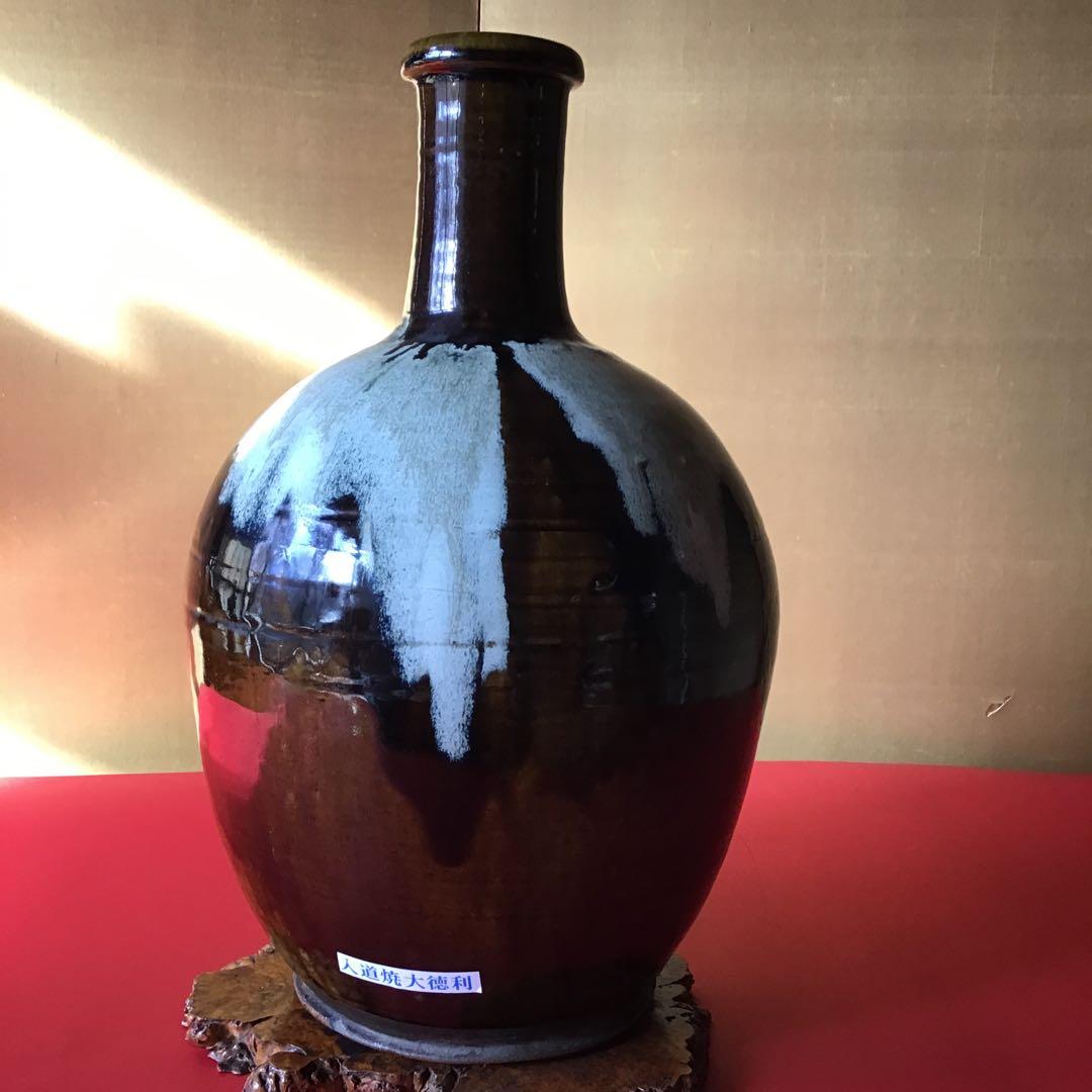 信州の文化財　幻の焼き物　入道焼大徳利　高さ46㎝　江戸時代