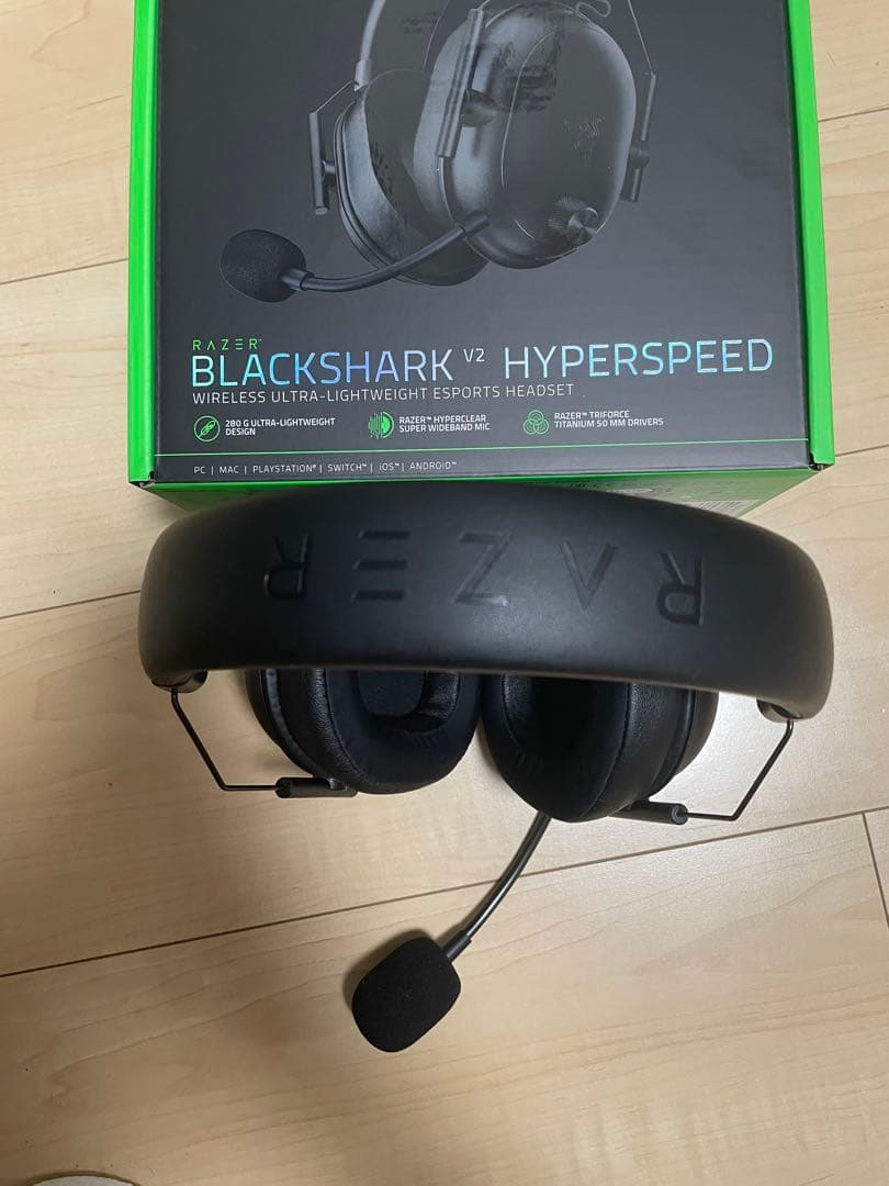ヘッドホン Razer BLACKSHARK V2 HYPERSPEED