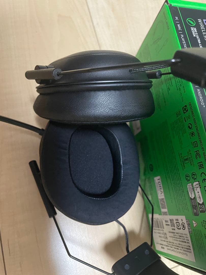 ヘッドホン Razer BLACKSHARK V2 HYPERSPEED