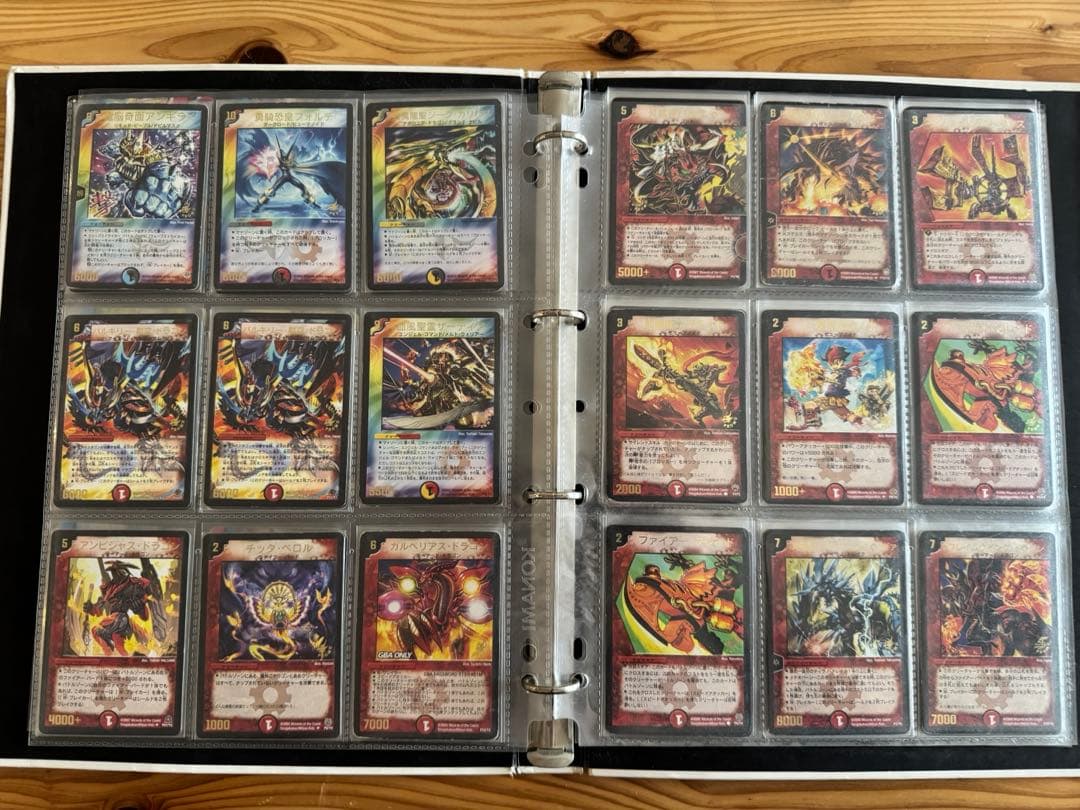 【値下げ】デュエルマスターズ引退品　旧枠　デュエマクラシック