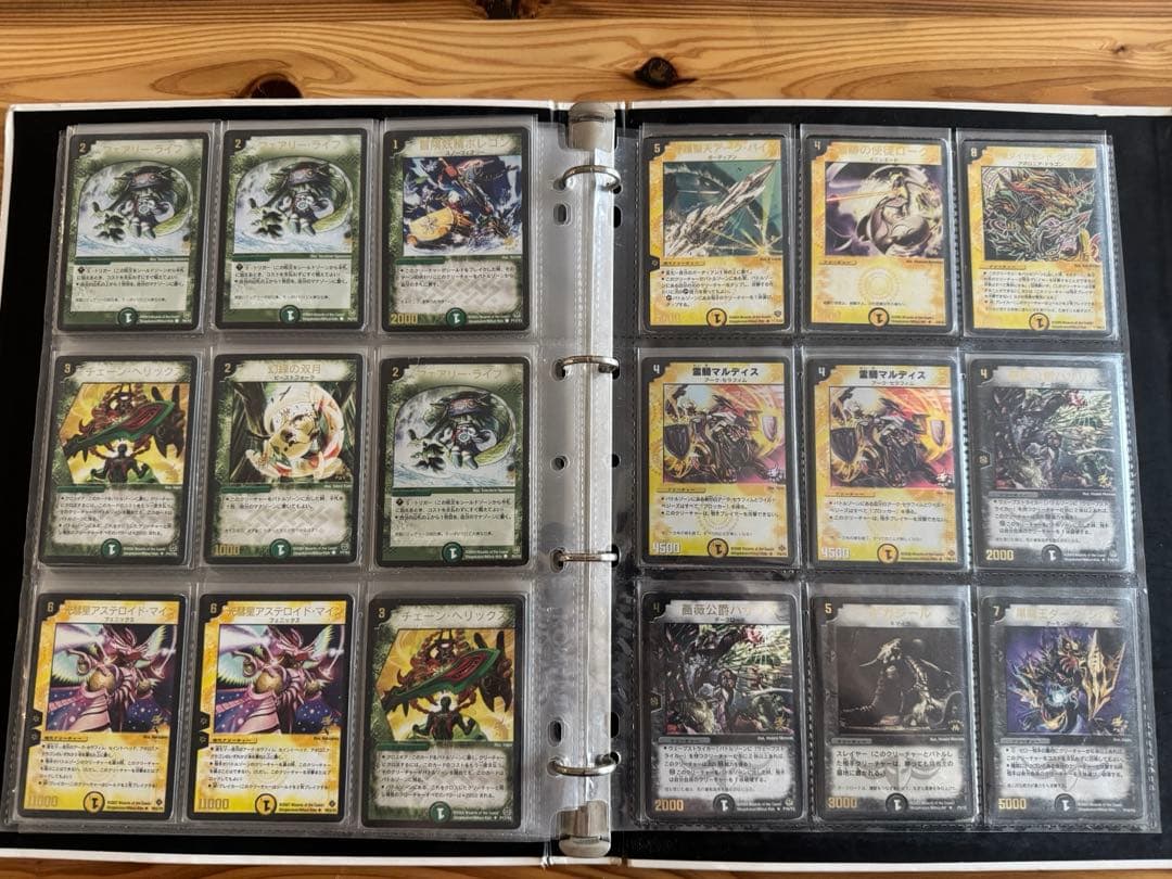 【値下げ】デュエルマスターズ引退品　旧枠　デュエマクラシック