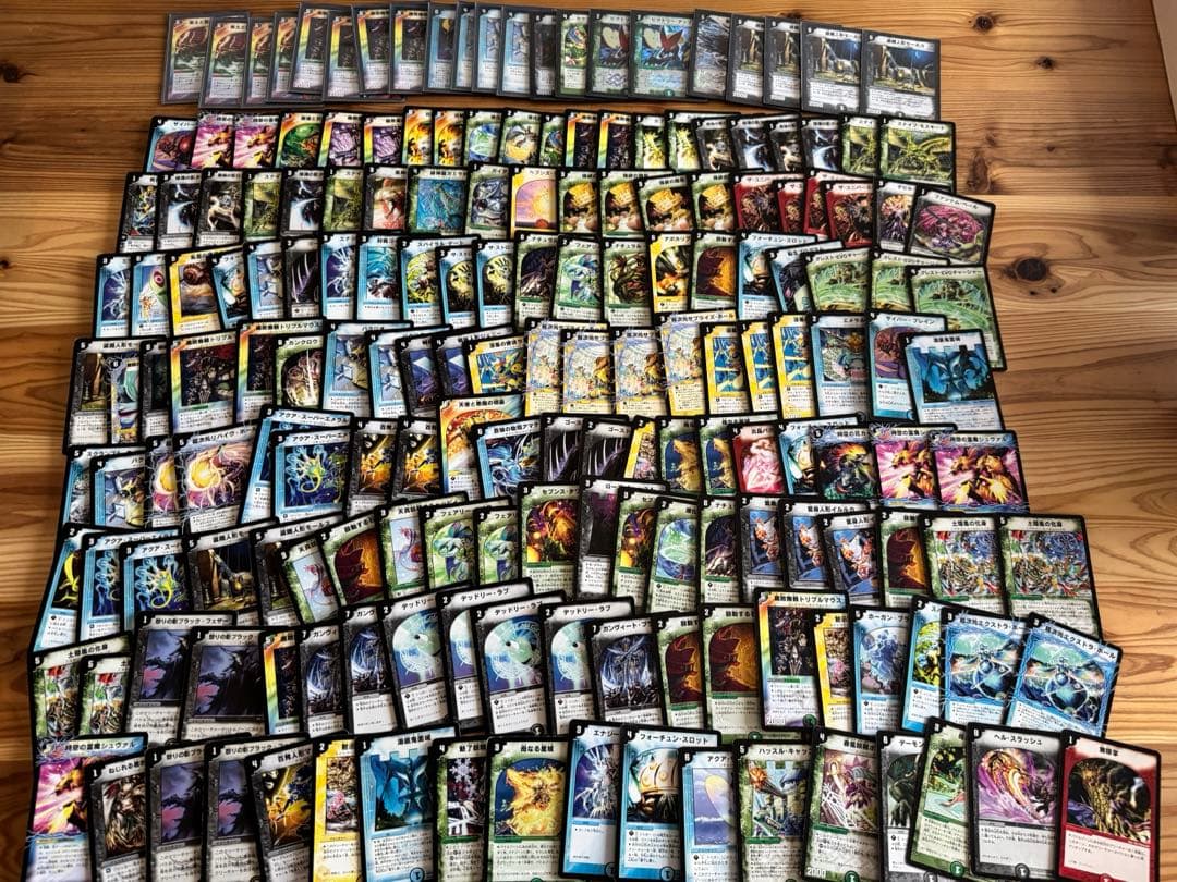 【値下げ】デュエルマスターズ引退品　旧枠　デュエマクラシック