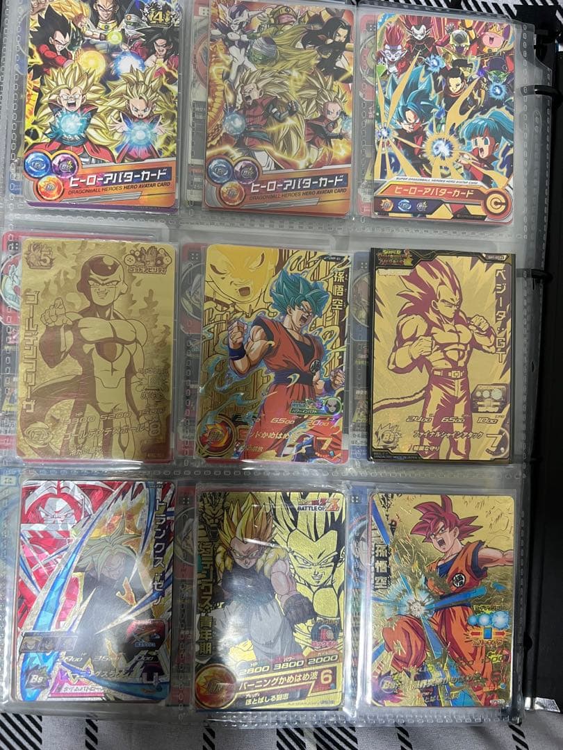 ドラゴンボールヒーローズ 最終値下げ 早い者勝ち