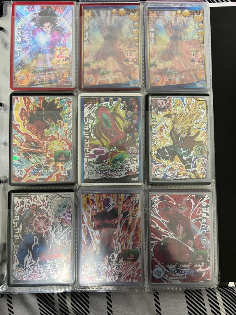 ドラゴンボールヒーローズ 最終値下げ 早い者勝ち