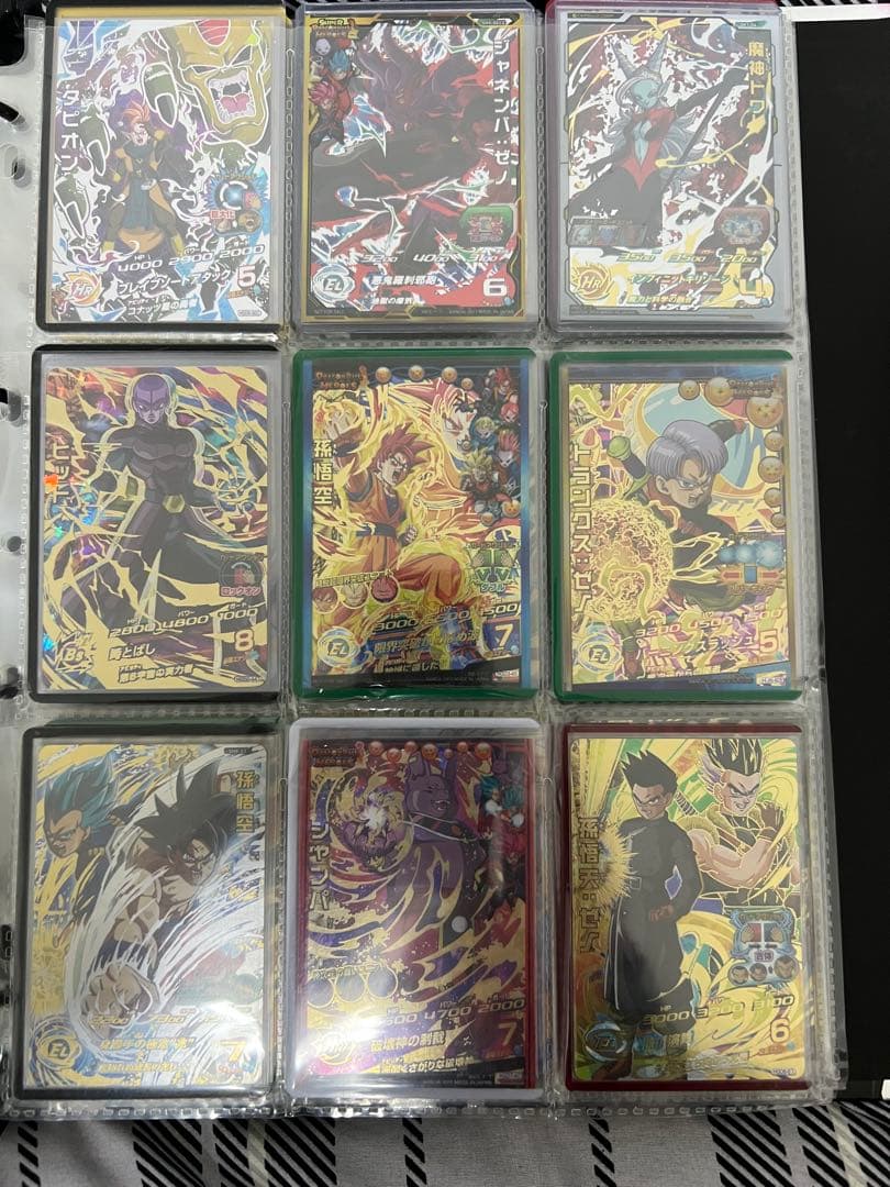 ドラゴンボールヒーローズ 最終値下げ 早い者勝ち