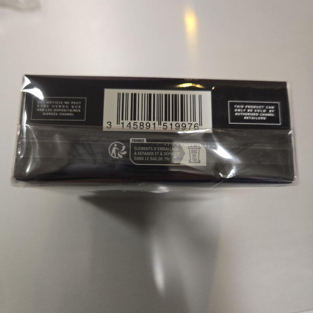 CHANEL 997 ROSE　シャネル フェイスカラー　ホリデー限定