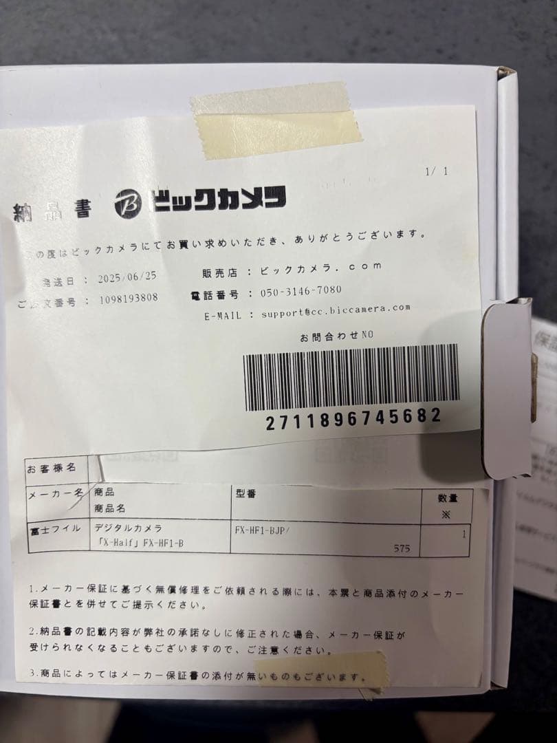 【美品】FUJIFILM X-HF1 X half ブラック