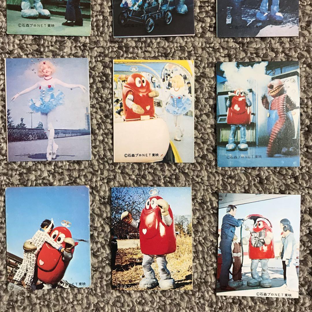 がんばれロボコンカード【当時物】