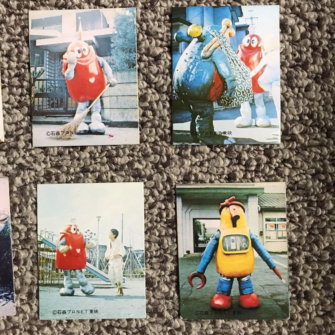 がんばれロボコンカード【当時物】