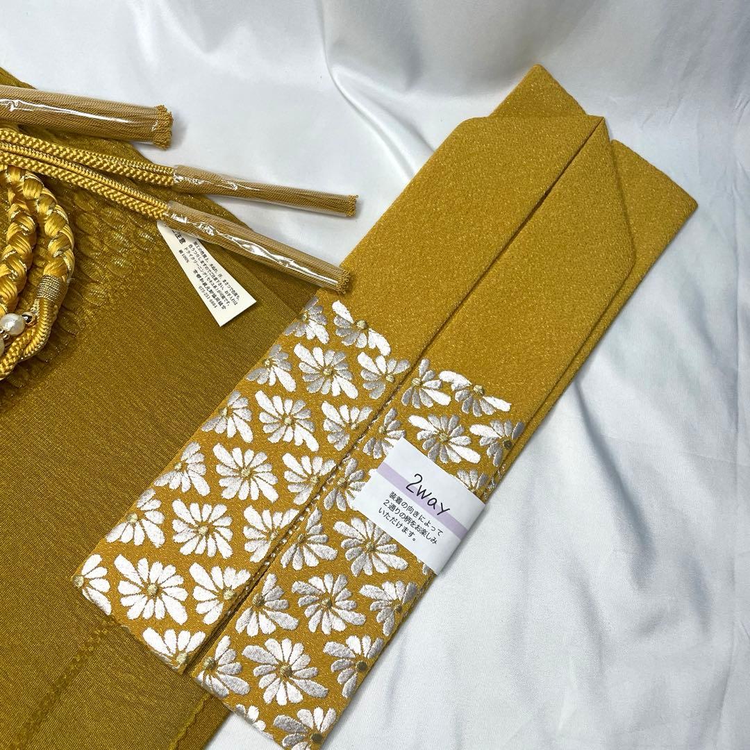 新品未使用　振袖用　最新作　帯締め　帯揚げ　半衿　重ね襟　4点セット　からし